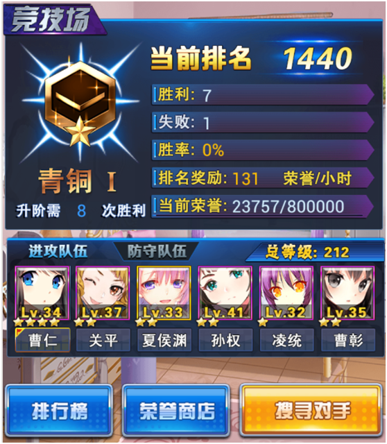 2017101211300914759.png