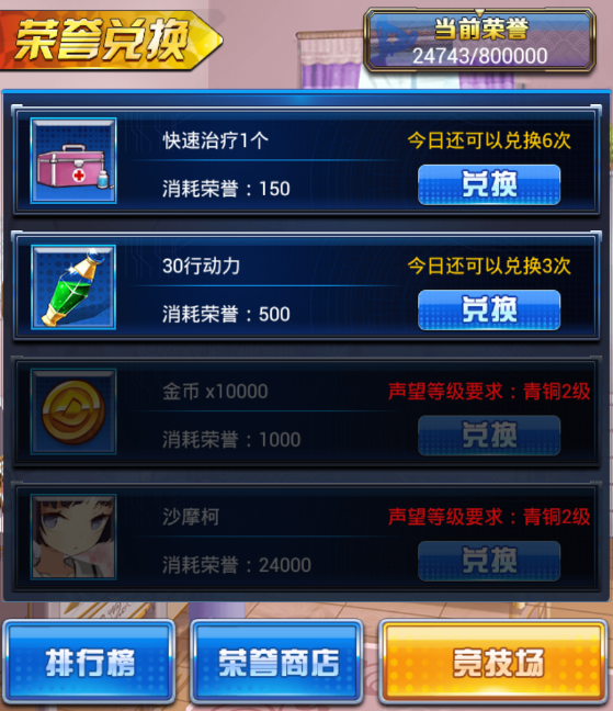 2017101211300988610.png