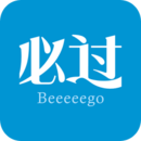 必过官方正版免费_必过