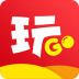 玩go礼包兑换工具官方免