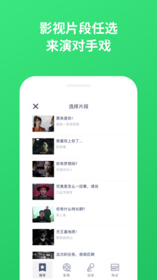 KaKa视频社区最新版本_KaKa视频社区安卓App下载