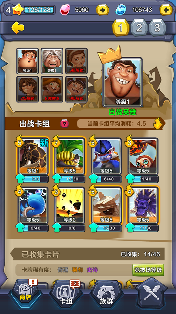 2017101311574365214.png