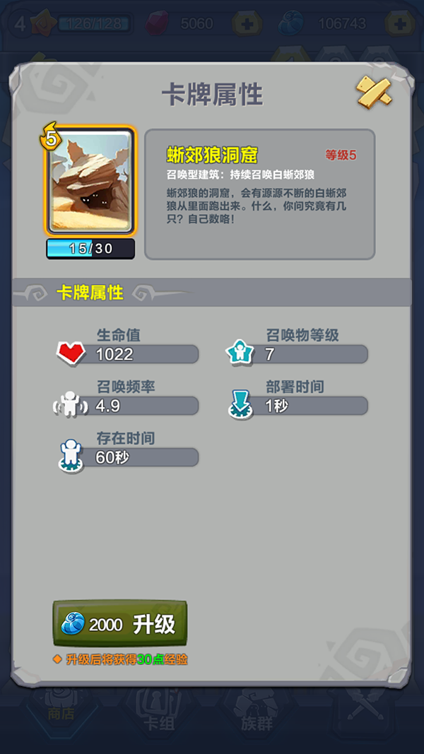2017101311574427750.png