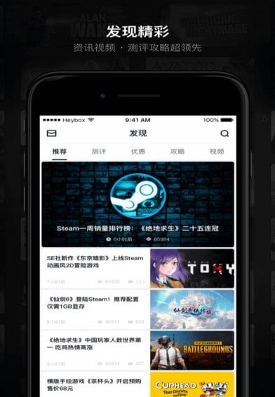 cc通用准星破解官方正版免费_cc通用准星破解免费2025新版