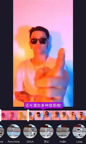 美拍手游live2025新版_美拍手游live手机客户端