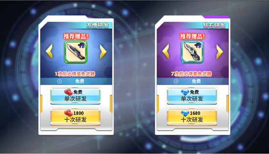 2017101609042758928.png