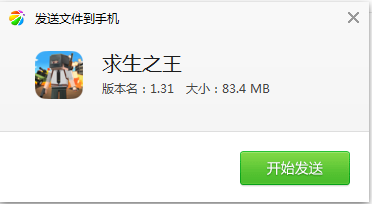 2017101610543031282.png
