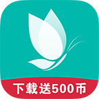 落初小说文学单机版下载