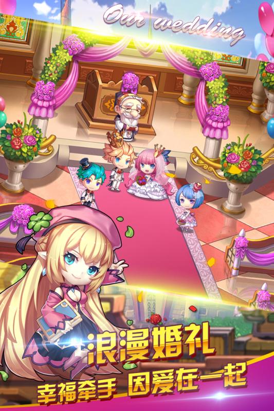 百战斗斗堂手游百度版2025最新手游下载_百战斗斗堂手游百度版APP下载安装