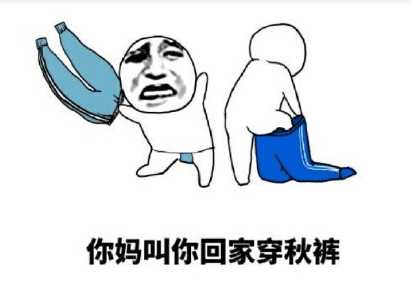 2017101909540418757.jpg