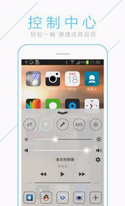 VR全景锁屏手机桌面最新版本下载安装_VR全景锁屏手机桌面2025最新版免费下载