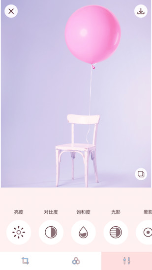 softpink滤镜手机版下载_softpink滤镜最新版下载