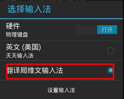 2017102008344845556.png