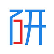 考试点考研2025最新下载