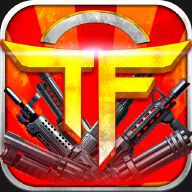 TF火线狂潮手游免费版下载_TF火线狂潮手游免费版app下载