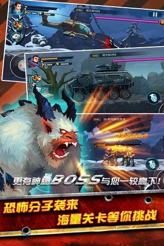 TF火线狂潮手游九游版2025最新手机版下载_TF火线狂潮手游九游版免费下载