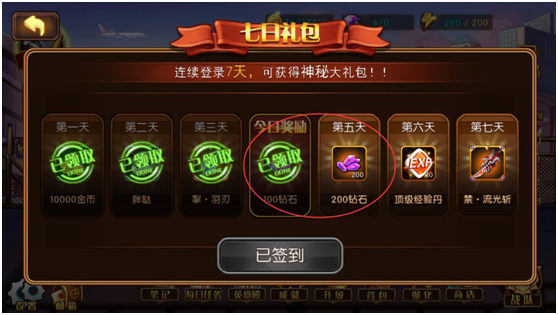 2017102313482194923.png
