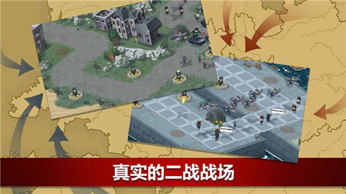 World War 2(二战联合TD手游)2025最新版_World War 2(二战联合TD手游)手游下载
