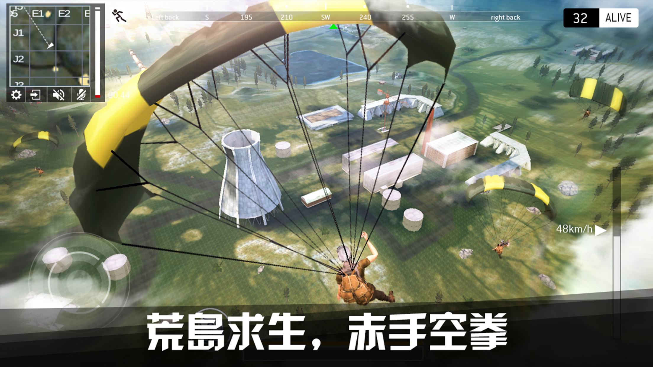 LastBattleGround:Survival(终极战场生存手游体验服)手游APP_LastBattleGround:Survival(终极战场生存手游体验服)手游下载