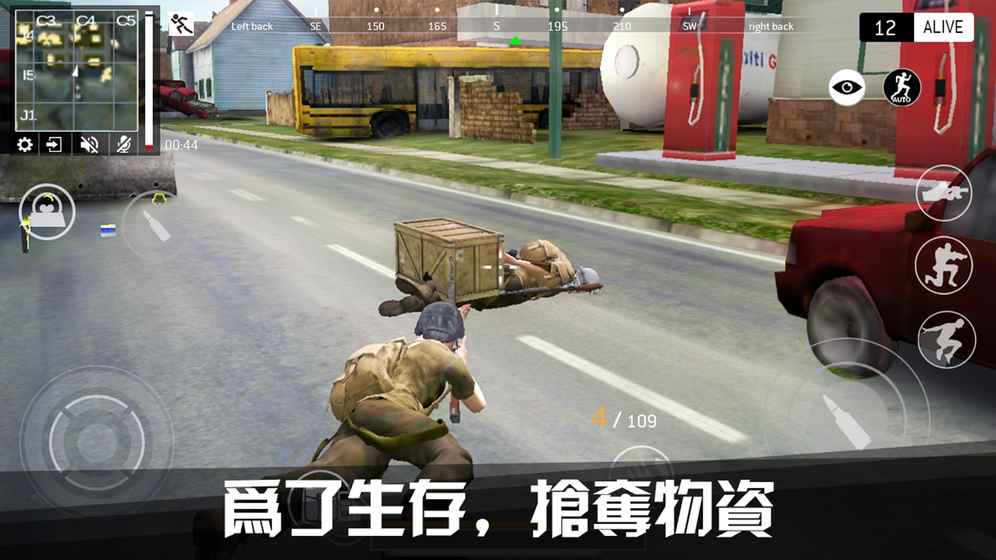 LastBattleGround:Survival(终极战场生存游戏)2025最新版下载_LastBattleGround:Survival(终极战场生存游戏)下载免费2025新版