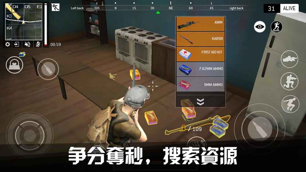 LastBattleGround:Survival(终极战场生存无敌破解)免费版下载_LastBattleGround:Survival(终极战场生存无敌破解)官方正版免费