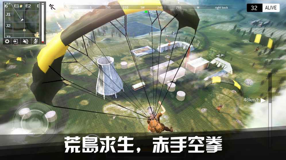 LastBattleGround:Survival(终极战场生存无敌破解)免费版下载_LastBattleGround:Survival(终极战场生存无敌破解)官方正版免费