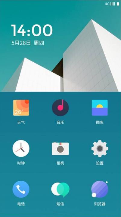 氢桌面破解2025最新版下载_氢桌面破解手机版