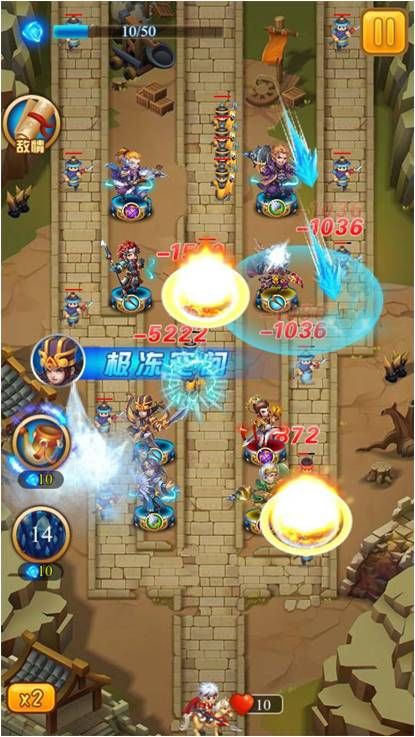守卫主公手游APP安装下载_守卫主公手游最新版下载