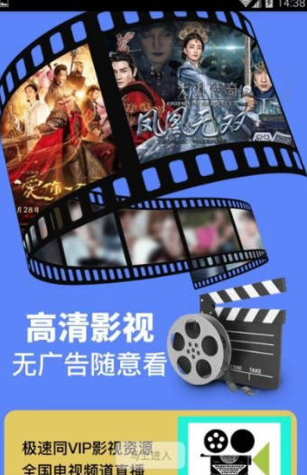 日视记官方下载_日视记安卓版下载安装