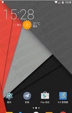 nova桌面7.0专业破解版手机版下载_nova桌面7.0专业破解版APP安装下载