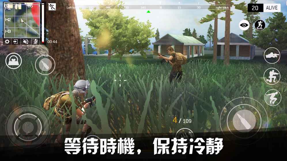 LastBattleGround:Survival(终极战场1.6游戏新版)全新2025版_LastBattleGround:Survival(终极战场1.6游戏新版)官方免费下载