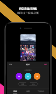哈你拍照官方版_哈你拍照免费版下载