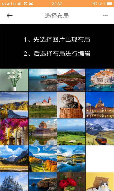 小妖精爱美化官方下载_小妖精爱美化安卓版下载安装