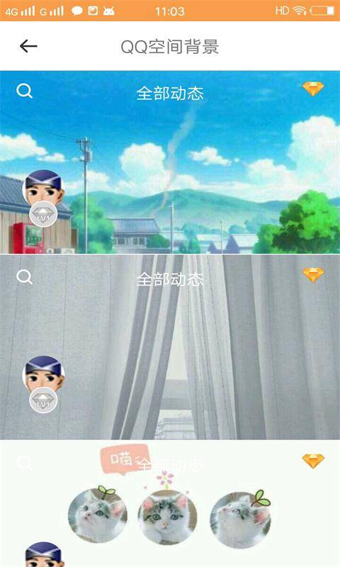 小妖精爱美化官方下载_小妖精爱美化安卓版下载安装