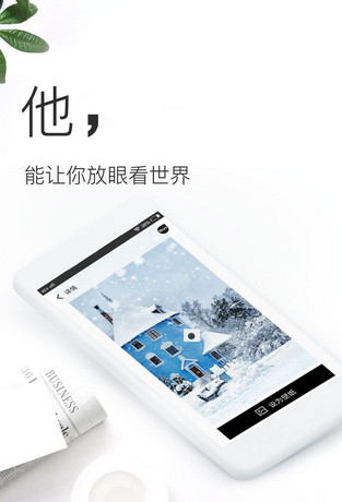 动态壁纸神器apk新版手机端_动态壁纸神器apk安卓版下载