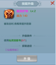 2017103114542252339.png