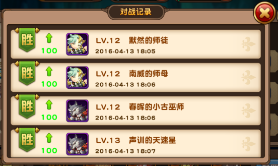2017103117151516044.png