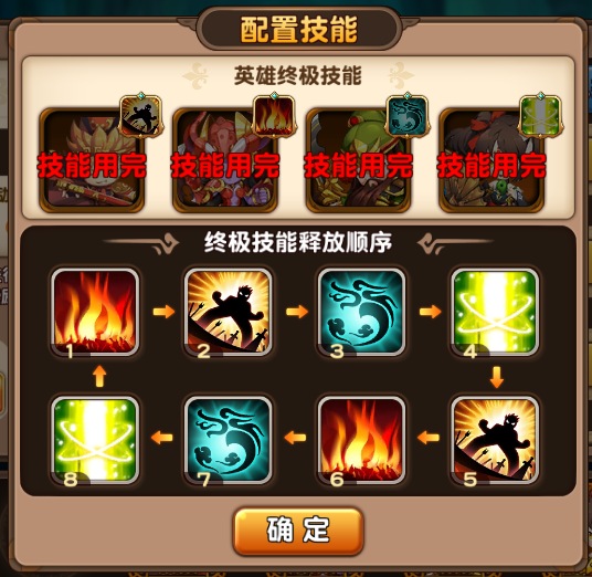 2017103117151557036.png