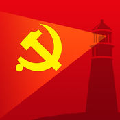 文登网上党校下载安装_
