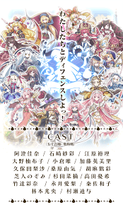 魔女塔防2手游2025最新版下载_魔女塔防2手游2025最新版免费下载