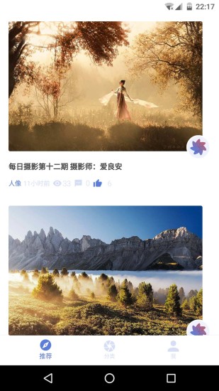 PixPics摄影作品最新版本_PixPics摄影作品下载最新版本2025