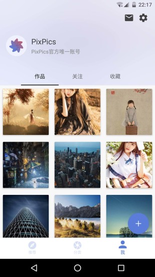 PixPics摄影作品最新版本_PixPics摄影作品下载最新版本2025