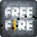 FreeFire(自由之火大逃杀)免费2025新版_FreeFire(自由之火大逃杀)最新版本