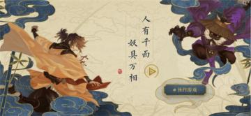 编号1010手游手游_编号1010手游官方手游下载