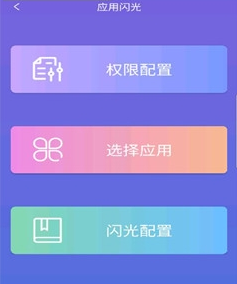 201711021730165384748.png