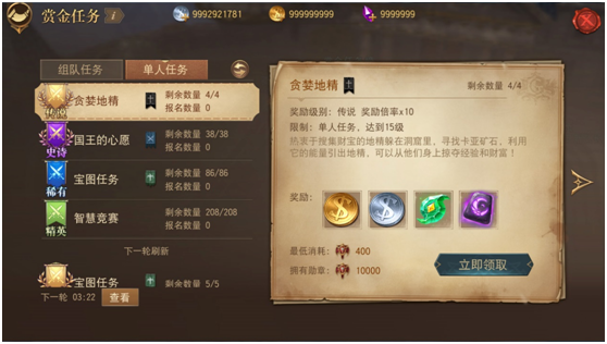 2017110318012235032.png