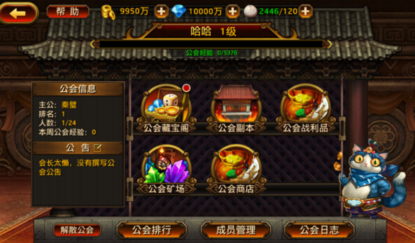 2017110613485482535.jpg