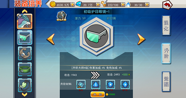 2017110714251569334.png