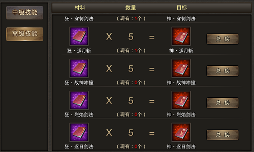 2017110714321961456.png
