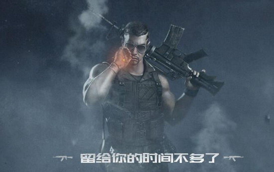 光荣使命手游怎么玩 光荣使命手游玩法攻略大全